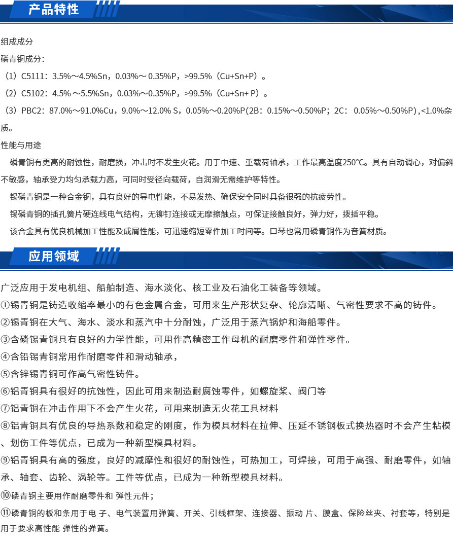 3個產(chǎn)品詳情_07